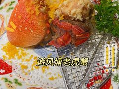 -东田之村自助餐厅(金水路店)