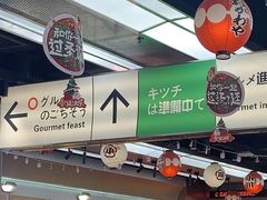 -小川洋风料理(武胜路凯德广场店)