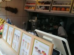 -一杯黔茶(西江千户苗寨古街店)