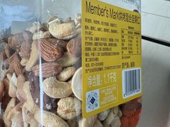 -沃尔玛超市(SM广场店)