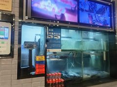 -鱼酷活鱼烤鱼(大华虎城店)