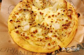 Golden Durian and Mango Marinated Chicken