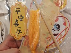 -渔人码头(中南店)