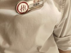 -海底捞火锅(中山路天主教堂店)