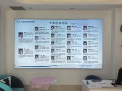 -北京观赏动物医院·24小时大型综合·猫专科·异宠专科