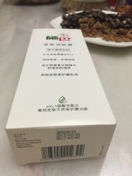 -格瑞丽家(张掖路店)