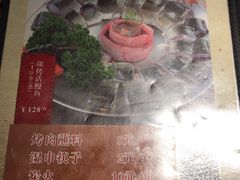 -原始泥炉烤肉(总店)