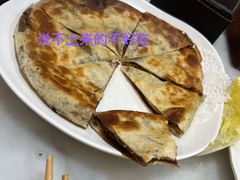 红糖饼-聚宝源(西单店)