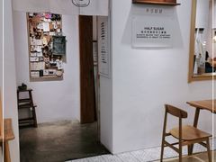 -半勺舒舒(太乙店)