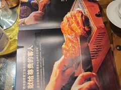 -老阿妈蒙古村·蒙古包·草原文化·歌舞表演(老君堂店)
