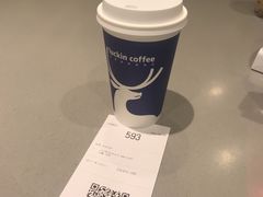 -瑞幸咖啡(卓越城店)