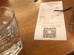 -COMMUNE幻师(解放西路店)