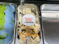 上海葱油拌面-Dal Cuore 达可芮冰淇淋(陕西北路店)