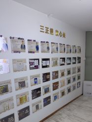 -洁铭新加坡医美