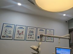 -圣呗口腔·舒适化种植牙·矫正中心(广州总院)