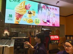 -麦当劳(融创茂店)
