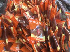 -皇上皇腊味店(下九路店)