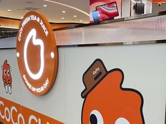 -CoCo都可(燕郊永旺店)