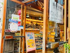 -猫的天空之城概念书店(苏州平江店)