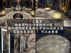-官也街