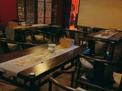 -醉西楼·国风茶社