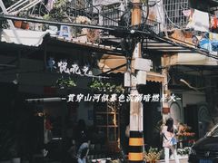 -溪岸路花鸟市场