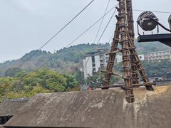 -燊海井