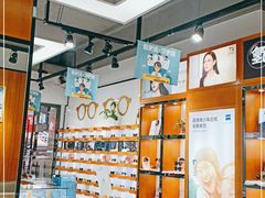 -荣视医眼镜(南外街店)