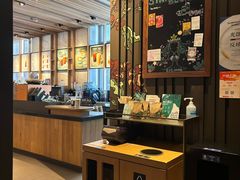 -星巴克(汾阳路店)