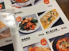 -88号小吃店·经典云南菜·地道纳西美食