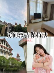 -上海美兰湖妇产科医院