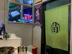 大堂-吃塘·黔贵