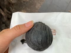 乌豆沙蛋黄酥-陶陶居饼家(惠福东路店)