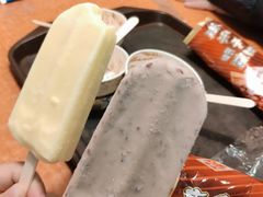 -康乐(滨江道店)