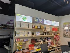 -恒晟图文(新天地店)