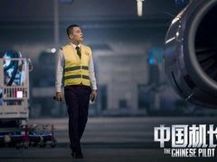 -中影华臣影城VLED(赠4小时停车 西安路店)
