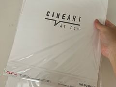 -CGV影城(梅江ScreenX店)