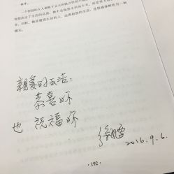 -熹月国际月子会所(天河店)