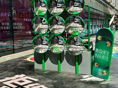 -凯德广场(学府店)