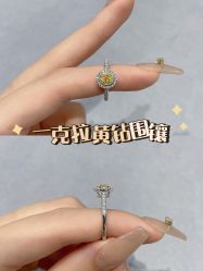 -Zbird钻石小鸟·钻戒婚戒定制高端珠宝私人定制中心