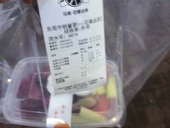 -花果津喜·高端果切(汇一城总店)