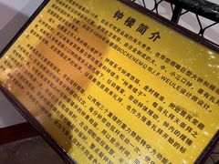 -青岛市江苏路基督教堂