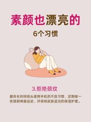 -克丽缇娜