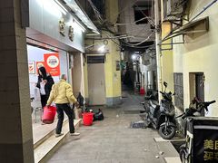 -達揚原味燉品(文明路店)