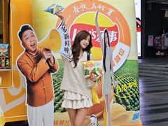 -观音桥步行街
