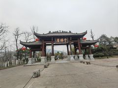 -广元千佛崖