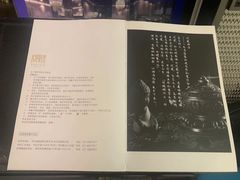 -凤凰湘语·湘粤鲜融(浦东旗舰店)