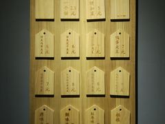 -三兄弟高炉烧饼