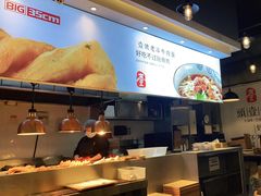 -头壹号 大油条·老长沙盖码饭(清河店)