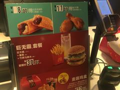 -麦当劳(鼓楼店)